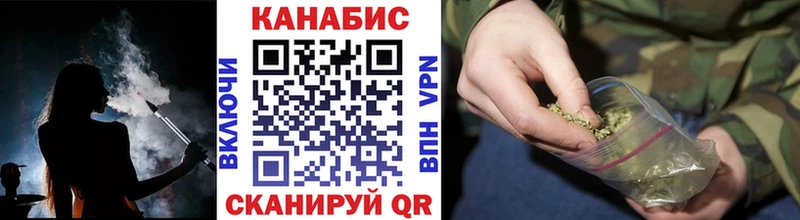 Все наркотики Чусовой МЕТАМФЕТАМИН  СК  МЕФ  АМФЕТАМИН  кракен рабочий сайт  НБОМе  Бошки Шишки  Cocaine 