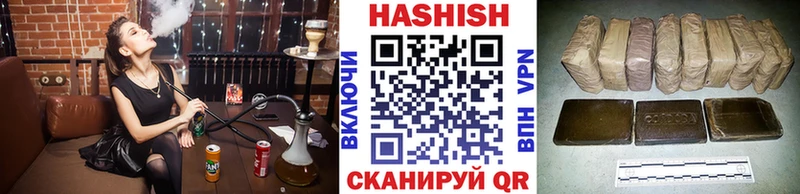 mega ссылка  где найти наркотики  Чусовой  ГАШИШ индика сатива 