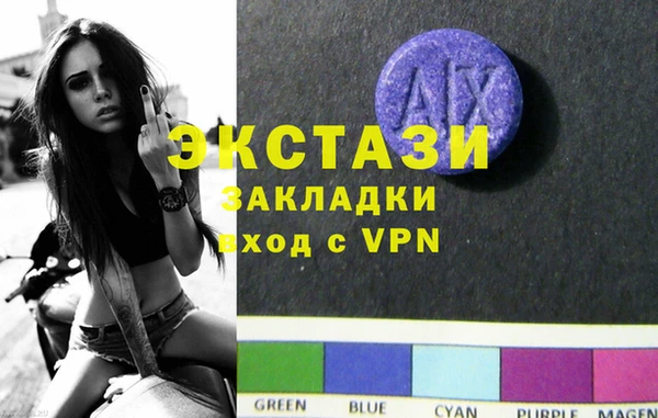 бошки Алзамай