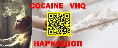 MESCALINE Обь