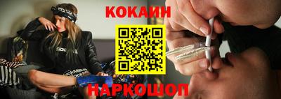 а пвп мука Обнинск