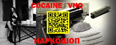 MESCALINE Обь