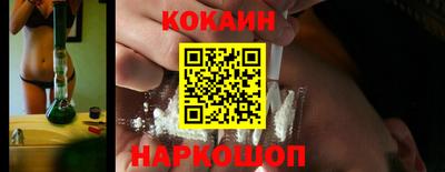 MESCALINE Обь