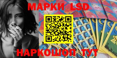 мефедрон VHQ Нягань