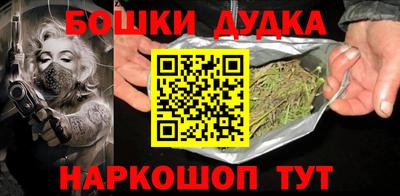 мефедрон VHQ Нягань