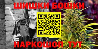 а пвп мука Обнинск
