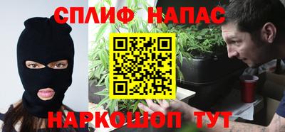 мефедрон VHQ Нягань