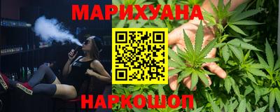 мефедрон VHQ Нягань