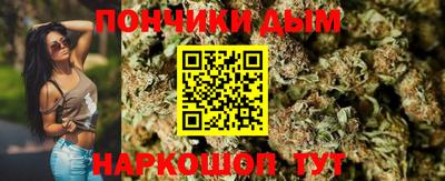 MESCALINE Обь