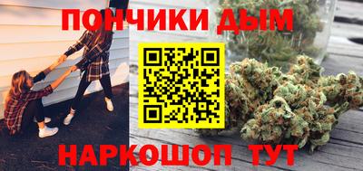 мефедрон VHQ Нягань
