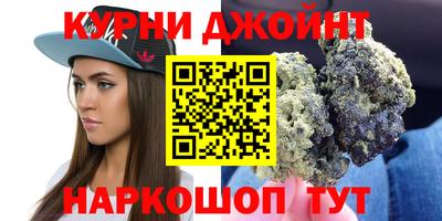мефедрон VHQ Нягань