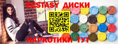 MESCALINE Обь