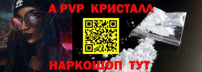 мефедрон VHQ Нягань