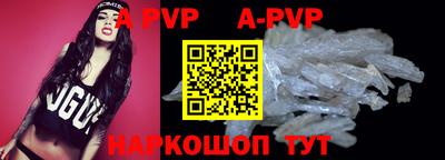 мефедрон VHQ Нягань