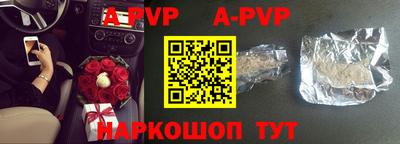 мефедрон VHQ Нягань