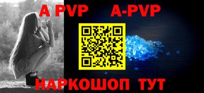 мефедрон VHQ Нягань