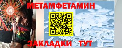 а пвп мука Обнинск