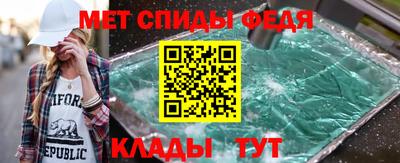 а пвп мука Обнинск