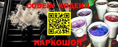 а пвп мука Обнинск