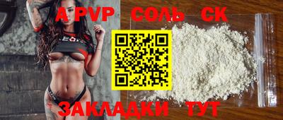 мефедрон VHQ Нягань
