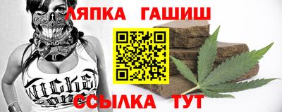 молекула духа Среднеуральск