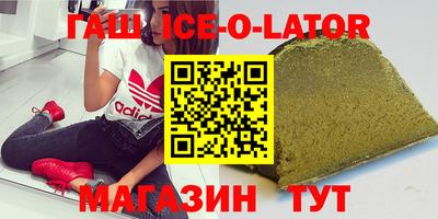 MESCALINE Обь