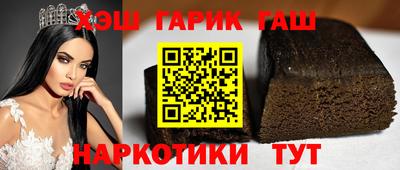 а пвп мука Обнинск
