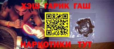 MESCALINE Обь