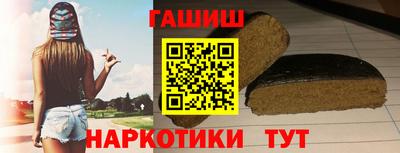 мефедрон VHQ Нягань
