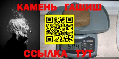 MESCALINE Обь