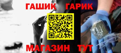 MESCALINE Обь