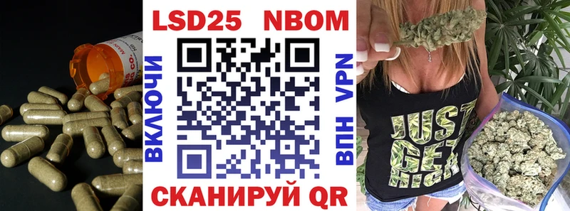 LSD-25 экстази кислота  хочу   Чусовой 