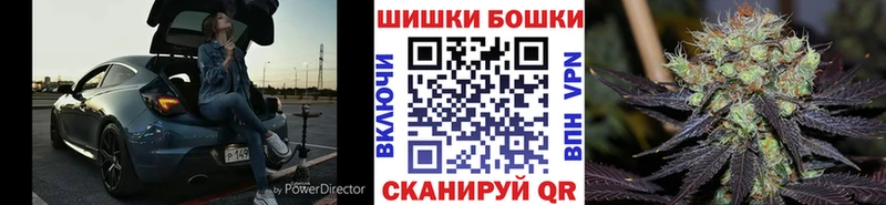 Марихуана сатива  Чусовой 